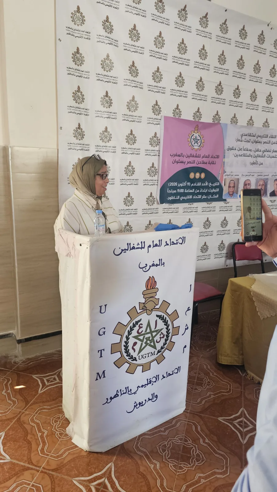 صورة المقال 3