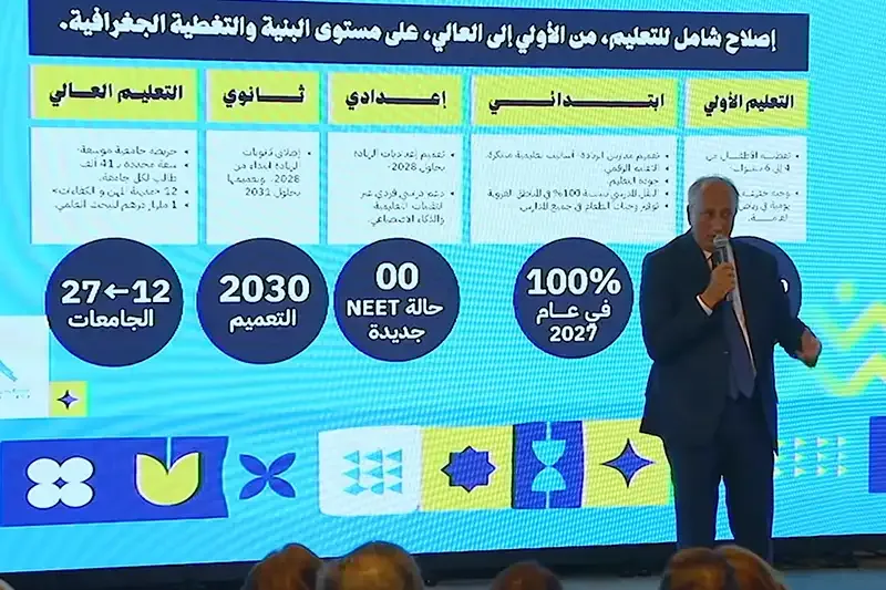 جالية مغربية تعتني بمسجد في إقليم الدريوش