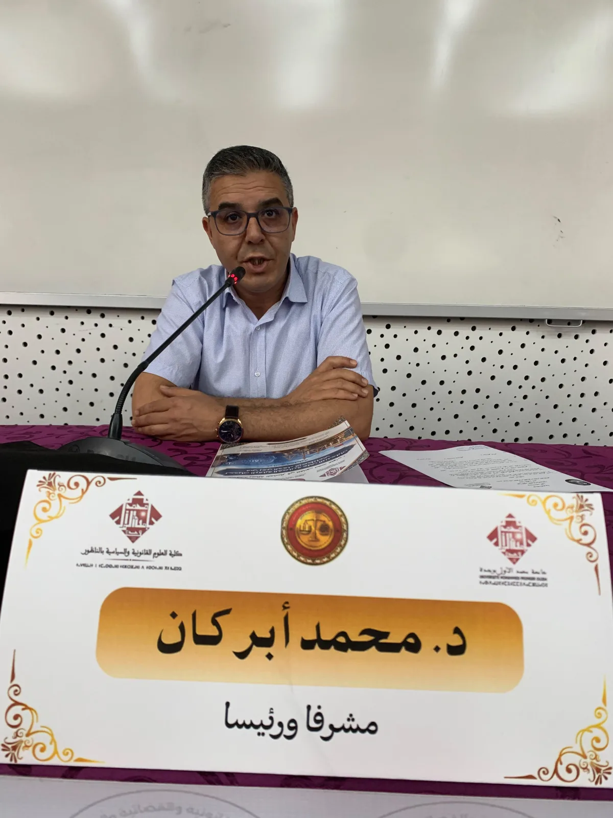 صورة المقال 2