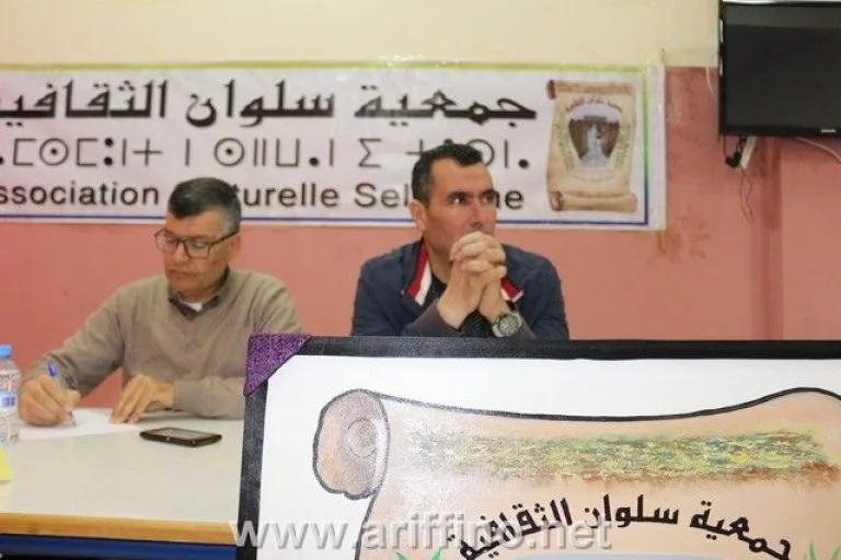 صورة المقال 3