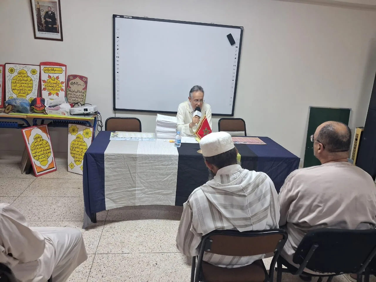 صورة المقال 4
