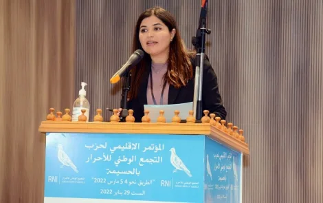 التجمع الوطني للأحرار يطعن في انتخاب رئيسة جماعة آيت قمرة