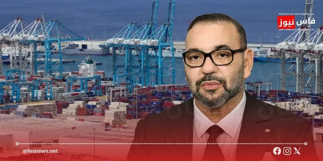 54 مليار درهم للناظور غرب المتوسط و34 ألف منصب شغل مرتقب