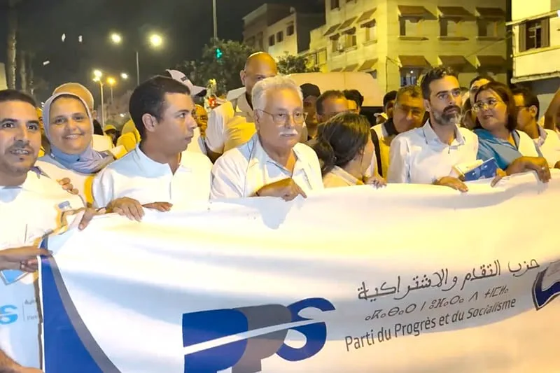 صورة المقال 5