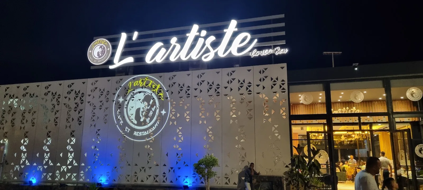 لارتيست