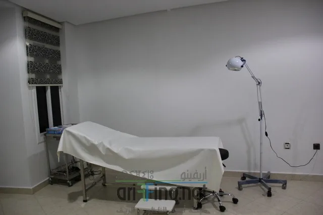 عيادة الدكتور نور الدين أهريش للأمراض الجلدية