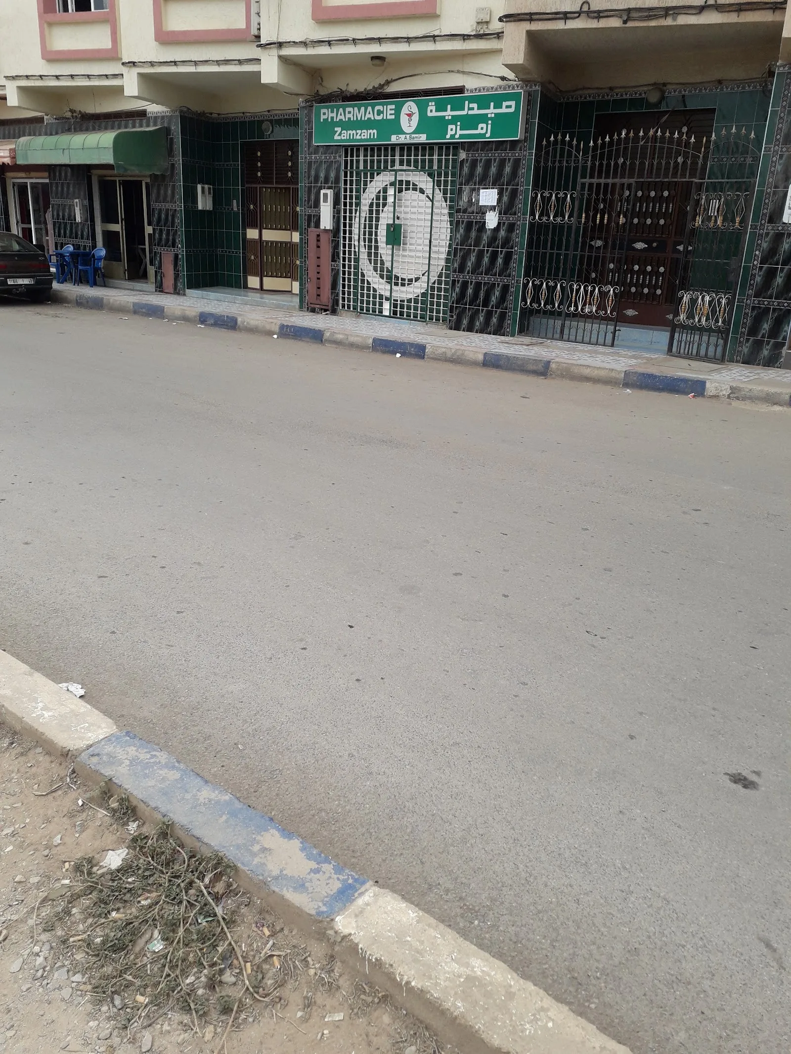 صيدلية زمزم