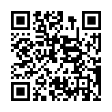 رمز QR
