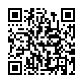 رمز QR