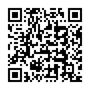 رمز QR