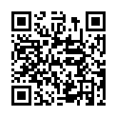 رمز QR
