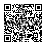 رمز QR