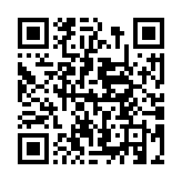 رمز QR