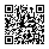 رمز QR