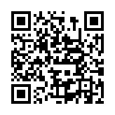 رمز QR