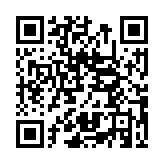 رمز QR