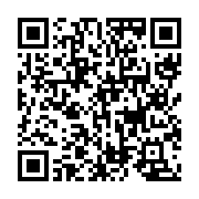 رمز QR