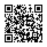 رمز QR