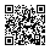رمز QR