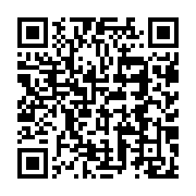 رمز QR