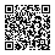 رمز QR