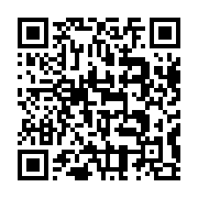 رمز QR