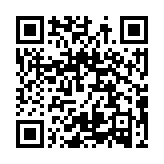 رمز QR