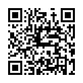 رمز QR