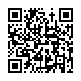 رمز QR