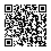 رمز QR