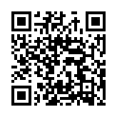 رمز QR