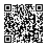 رمز QR