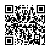 رمز QR