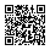 رمز QR