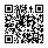رمز QR