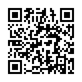 رمز QR