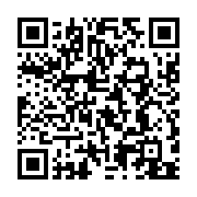 رمز QR